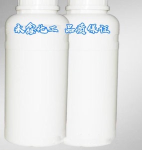 供应三聚氰胺甲醛树脂 水溶性无色液体  用于织物、纸张硬挺剂等