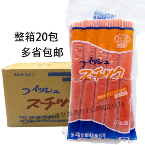 盈发蟹柳 手撕蟹肉 蟹柳棒日本寿司火锅寿司食材蟹足棒 整箱20包