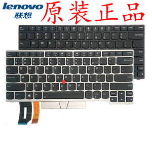 全新联想Thinkpad E480 T480S L380 L480 E490 T490 R480背光键盘