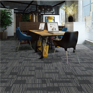 重庆办公地毯