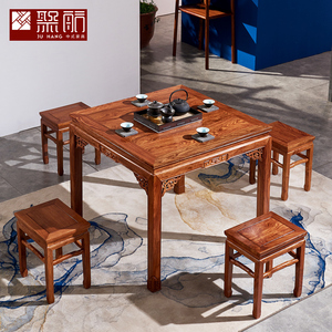 红木家具刺猬紫檀餐桌椅组合仿古中式八仙桌饭桌花梨木多功能方桌