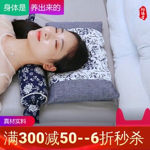 艾绒枕头儿童保健颈椎枕家用成人助睡眠艾草枕头养生艾叶枕蕲艾灸