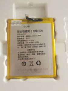 适用于 云创通 YCT11 手机电池 6.0寸屏 云创通T11电池 电芯