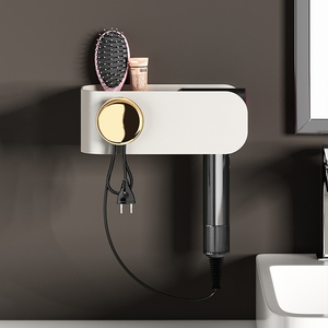 卫生间吹风机置物免打孔浴室风筒高品质放电吹风放置支架收纳架子