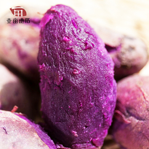 【壹亩地瓜】山东紫罗兰紫薯新鲜10斤现挖整箱红薯番薯5农家地瓜