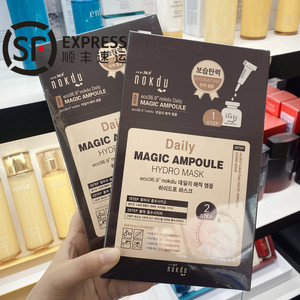 高丽雅娜绿豆面膜nokdu润透安肤亮白紧致补水保湿旗舰店官方正品