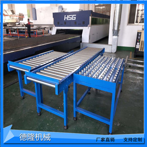 万向球传输机牛眼滚珠输送机滚球输送料滑轮工作台输送设备厂家