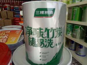 三棵树净味竹炭随意洗墙面漆7kg