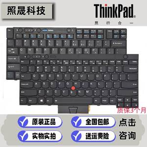 联想T410i T420S T430 T510 T520 T530 X220i W510 W520 键盘X230