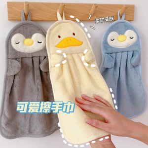 可爱企鹅擦手巾加厚吸水不掉毛小方巾儿童擦手帕小毛巾厨房抹手布