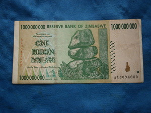 津巴布韦10亿大面额万亿外国钱币纸币外币有污渍 如图20