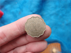 香港硬币20毫图片图片