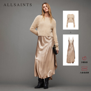 ALLSAINTS女士针织吊带裙2件套气质连衣裙春秋季款WD266Z