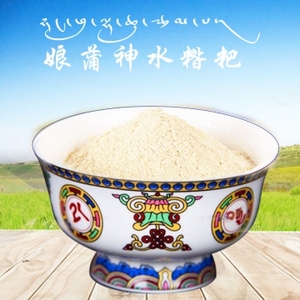 糌粑 西藏特产加玉黑青稞糌粑青稞炒面熟粉糌粑粉青稞糌粑