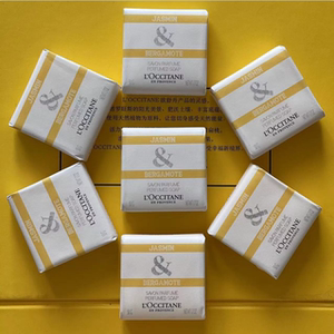 欧舒丹loccitane格拉斯茉莉味50克香皂 佛手柑护肤皂