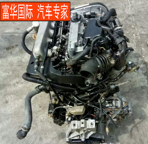 大众帕萨特b5领驭宝来1.6 1.8 1.8t 2.0拆车汽车发动机总成及配件