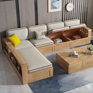 【橡木沙发全实木贵妃】橡木沙发全实木贵妃品牌,价格 - 阿里巴巴