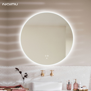 智能led浴室镜洗漱台梳妆台圆镜子壁挂发光厕所防雾浴镜子挂墙式