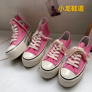 2023新款女鞋子韩版亮油樱花粉红色高帮帆布鞋女厚底增高4CM板鞋
