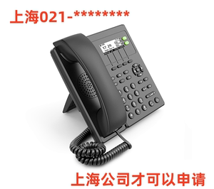 上海021固定座机电话安装办理无线WIFI ip局域网电话机 ipPBX电话