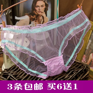 女士内裤日系少女情趣性感透明蕾丝网纱网眼缎面中低腰女式三角裤