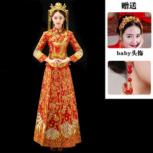 秀禾服新娘唐嫣