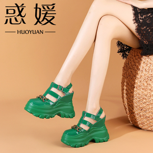 夏季绿色包头凉鞋厚底增高真皮超高跟女鞋子小众高级感坡跟罗马鞋