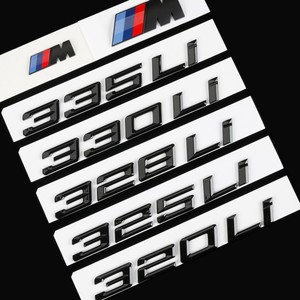 新款适用宝马黑色字标330li335亮哑黑320排量325尾标标志328车标m