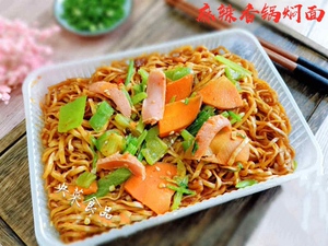及食雨风拾味麻辣香锅焖面料理包外卖快餐便当饭速食冷冻食品菜