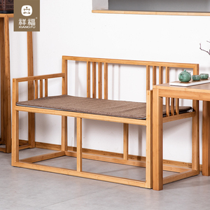 祥福【双人椅】中式功夫泡茶椅子靠背手扶椅茶室空间禅意竹家具