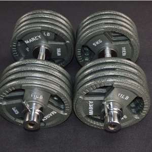 哑铃包邮 男士大重量杠铃片20公斤30 50 100kg烤漆奥杆亚铃套装