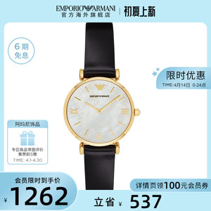 00香港团购店淘宝阿玛尼真皮表带ar1911 1683 1910 1876 1769 11059