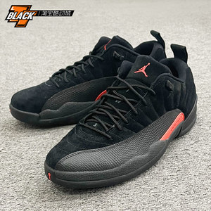 耐克air jordan 12 low aj12 男女黑橙黑白低帮篮球鞋 308317-003