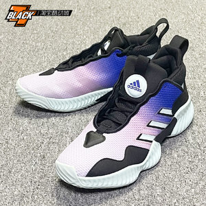 阿迪达斯Adidas Court Vision 3 男子减震透气实战篮球鞋 GV9929