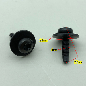 奥迪a6l a4l q5 a8l水箱框架固定螺丝叶子板大灯支架六角金属配件