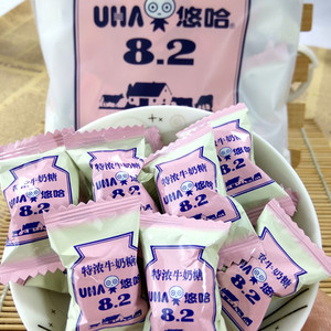 uha悠哈特浓牛奶糖8.2零食结婚喜糖果袋装300g约67颗