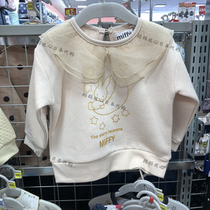 22年春上新 日本代购米菲兔卡通童装 宝宝儿童秋冬毛圈加绒卫衣