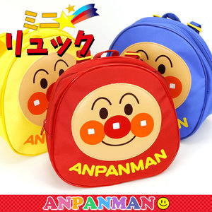 宝宝双肩包面包超人