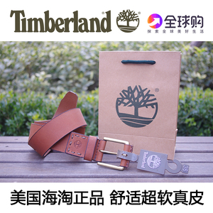 美国TIMBERLAND添柏岚天木兰新款正品男士真皮头层牛皮皮带腰带