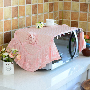 格力微波炉罩防尘罩防油烟 微波炉帘烤箱盖巾 蕾丝微波炉套烤火罩