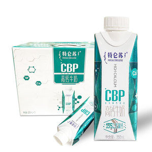 【蒙牛】特仑苏cbp高钙牛奶250ml*10盒营养特浓补钙早餐全脂牛奶