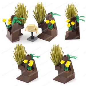 积木花草风景山体花植物拼装植物野外兼容乐高小颗粒模型玩具礼物