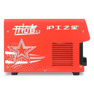 上海沪工电焊机ZX7-250K家用小型手提通用逆变式电弧焊机全铜220v