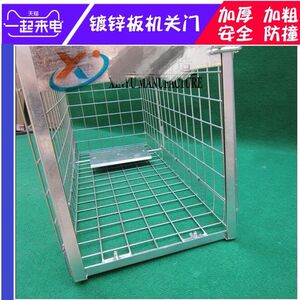2019新款狗笼全自动捉狗笼子大型捕抓救助捕猫抓猫笼救助流浪犬猫