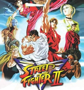 粤语动画《街头霸王2》[全29话&电 影 版] 3碟片dvd