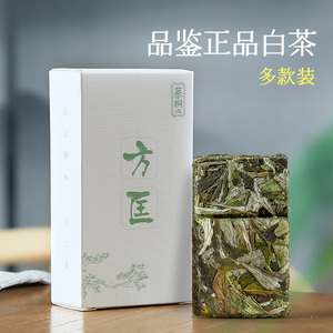 限两盒｜正宗福鼎白茶 白牡丹老白茶高山贡寿眉饼干茶叶 慕桐方匡