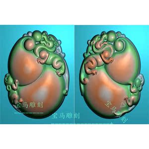 玉石龙雕刻图