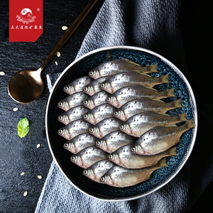 五大连池矿泉鱼 龙江特产 野生有机胡罗鱼 三花五罗 冰鲜胡罗子