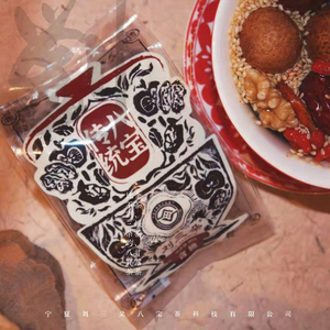 宁夏特产非遗刘三朵新品传统原味八宝茶80克装