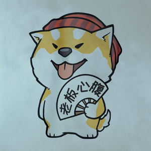 老板心腹大患短袖t恤纯棉男女t老师趣味搞笑导师领导衣服体恤奇葩